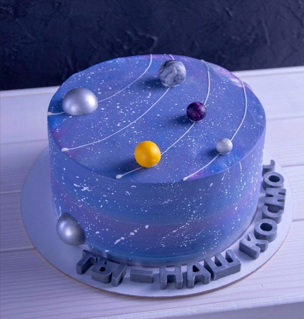 Торт "Ты - наш космос"